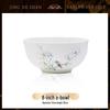 Underglaze Bone China Aotian Bowl