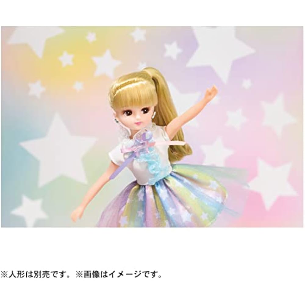 TAKARA TOMY (TAKARA TOMY) “Licca-chan Dress LW-02 Rainbow Shower” Dress Up Doll Playhouse Toy 3 Y...