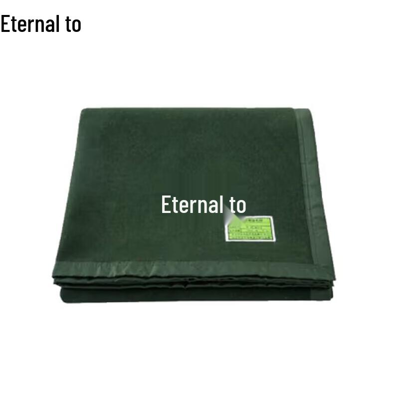 Yongzhi Military Warm Outdoor Blanket