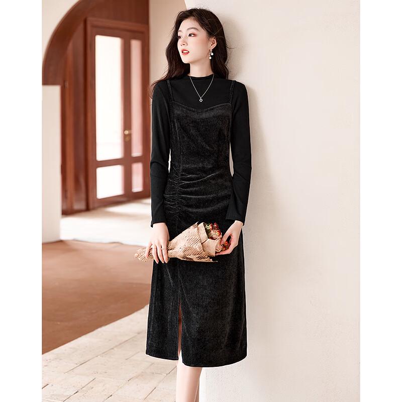 Si Shui Nian Hua Rhinestone Velvet Two-Piece Set