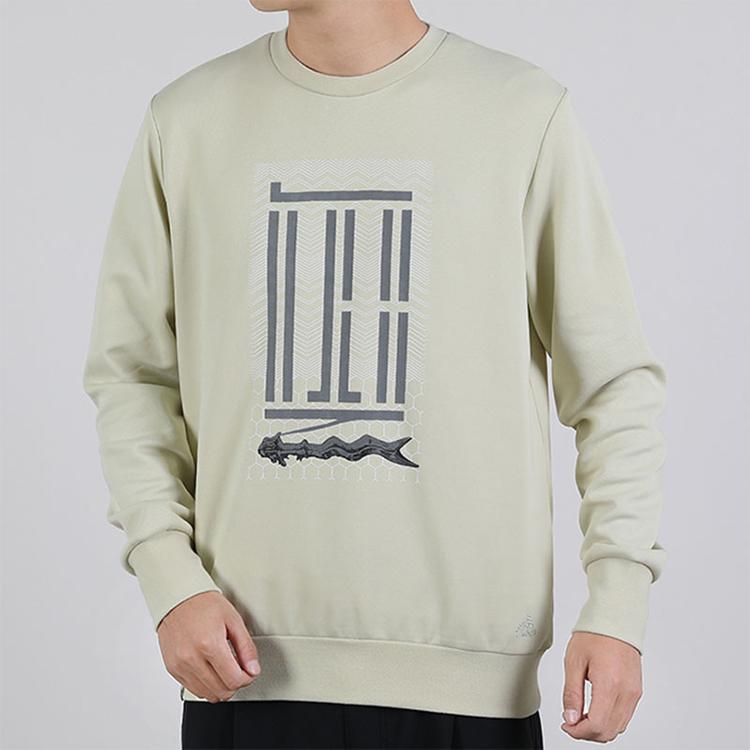 Adidas Sports Casual Pullover Hoodie Men Tops Sandstorm GM4482