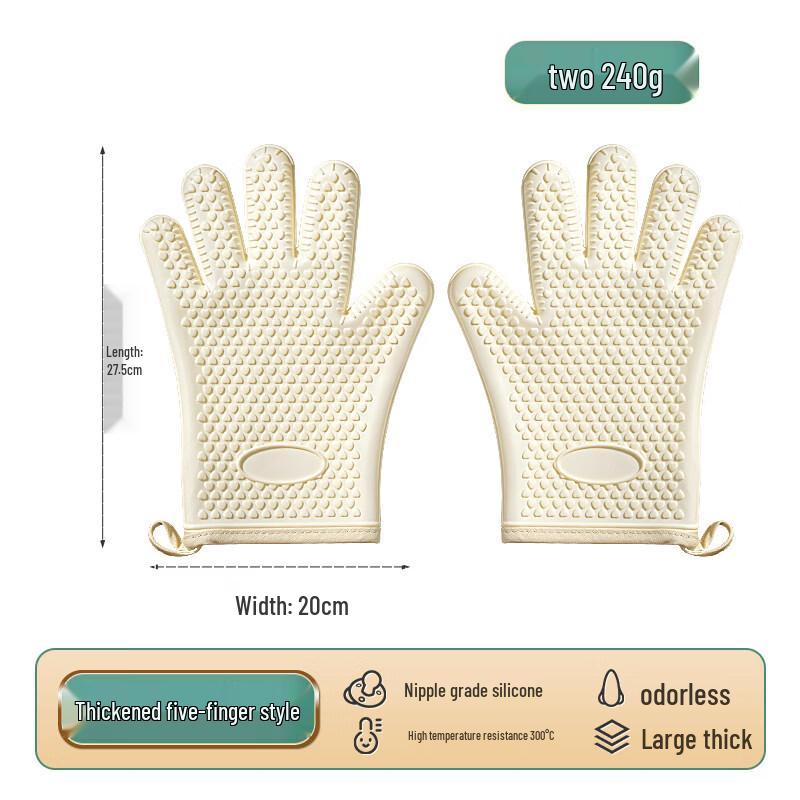 ZISIZ Miniso Heat Resistant Gloves