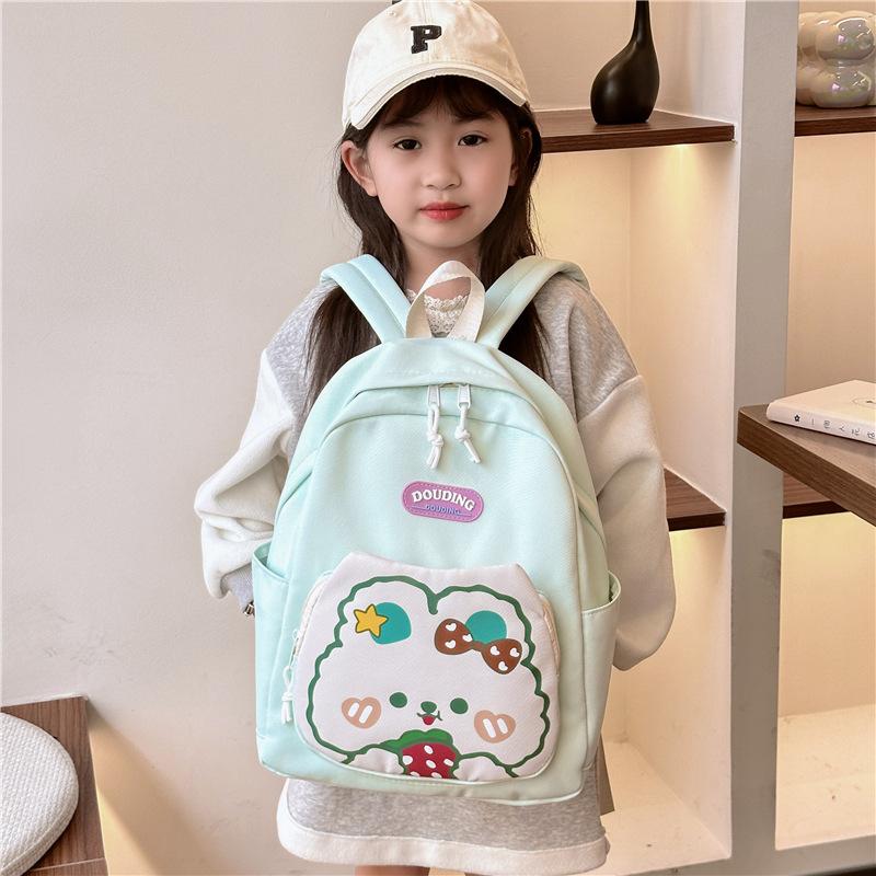 School Bag New Bunny Primary School Boys and Girls Grades 1-3 Casual Versatile Backpack Large Capacity