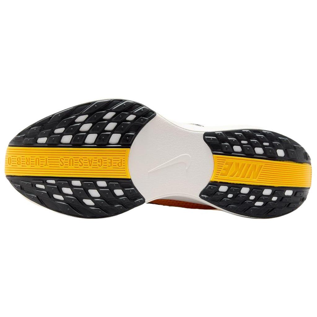 Nike Pegasus Plus LV8 Modern Mayfly Pack Unisex Sneakers Yellow University-Gold Black IH3258-700