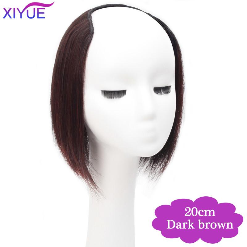 

Бобо волнистый прямой U-образный полупарик для женщин, натуральные женские короткие черно-коричневые парики, термостойкие синтетические искусственные волосы