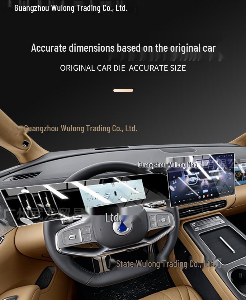 Denza D9 Central Navigation Screen & Gear Shift Protection Film - Fits 26 Models