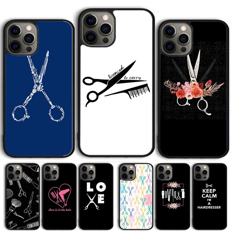 Hair Scissors Phone Case For iPhone 17 Air 14 15 16 13 12 Cover For Apple 14 15 16 Pro Max 6S Plus Coque