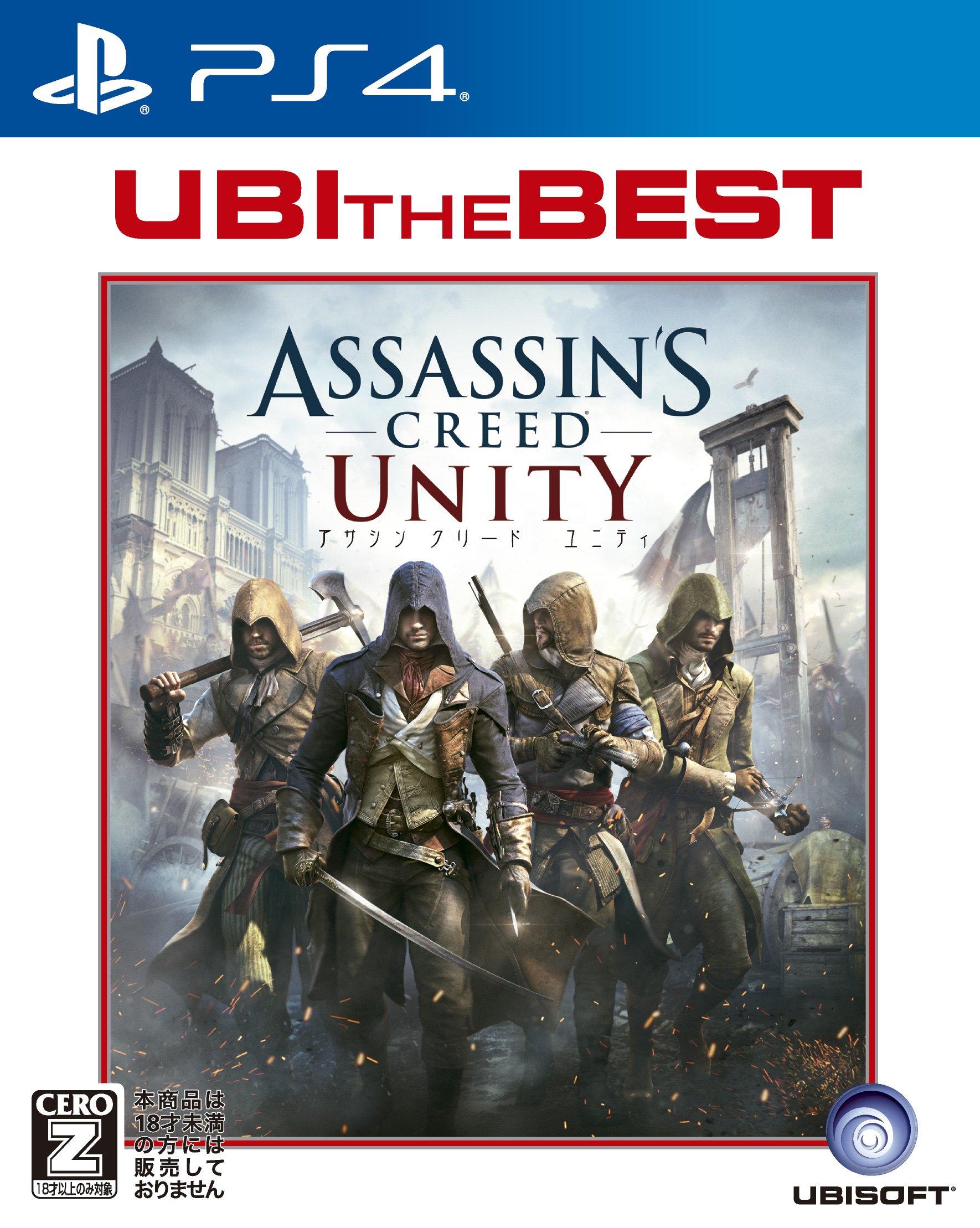

Ubisoft s Best Assassin s Creed Unity [CERO Rating Z ] - PS4