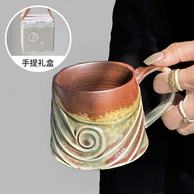 Coarse Ceramic Coffee Mugs, 320ml, Large Capacity, Wide Bottom, Transmutation Glaze Craft, Handmade Pottery Mug, Tea Cups with Hemp Rope Handle