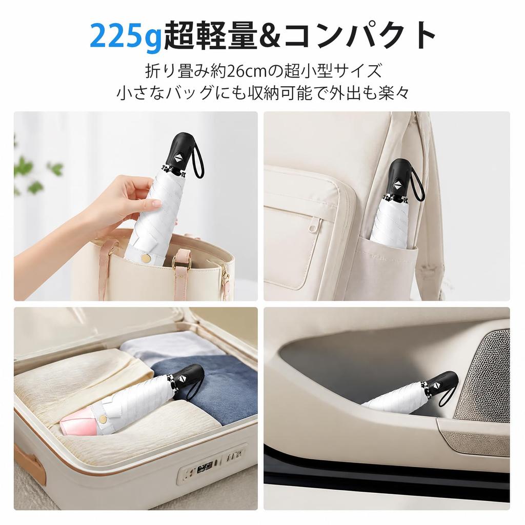 Skypearl Folding Sun and Rain Automatic 6 Sun Heat Super Water Easy To Carry Umbrella, Umbrella, Open/Close, Lightweight, Ribs, Protection, Shielding,