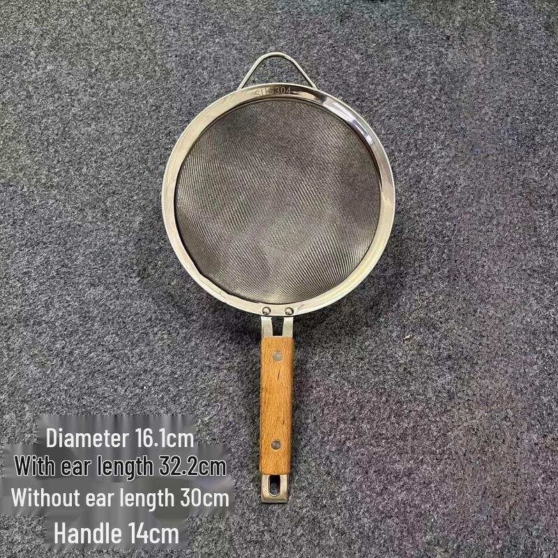 

Stainless Steel Wooden Handle Fine Mesh Skimmer (2-Pack)