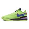 Nike Zoom LeBron Nxxt Gen Ep 'Ghost Green' Sneakers casual DR8788-300