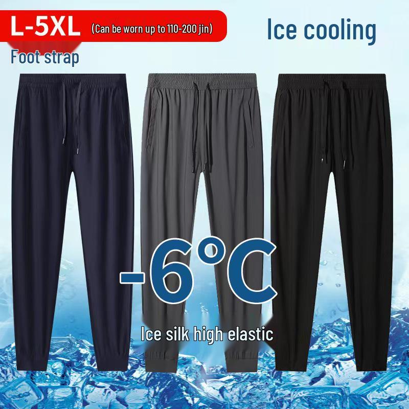 Herren Schnelltrocknende Eisseiden-Sporthose - Atmungsaktiv, Hochelastisch, mit Bündchen und auf Lager für den Sommer.