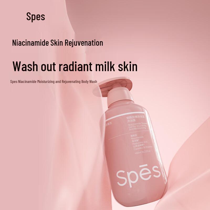 Spes Niacinamide Moisturizing Shower Gel