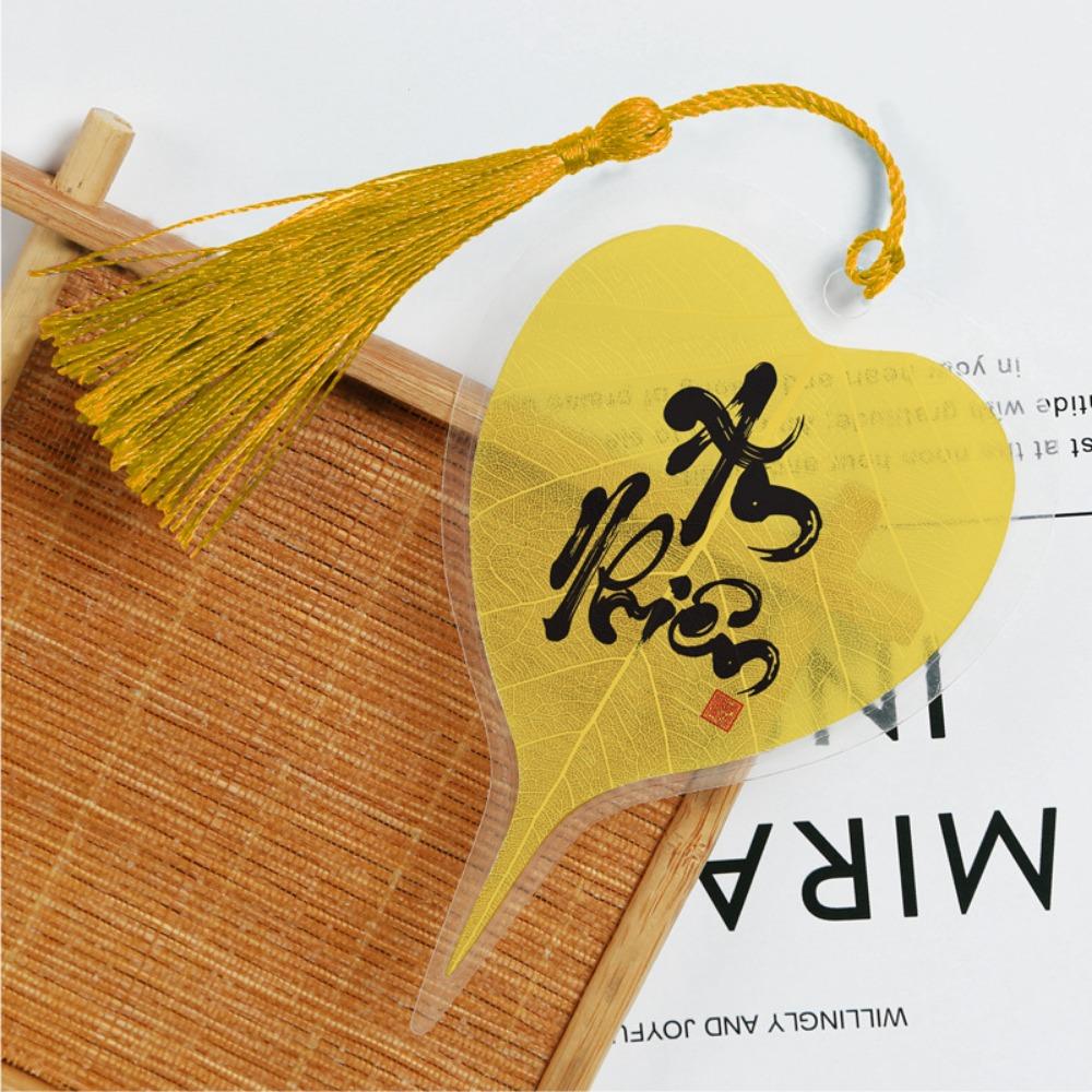 5Pcs With Words Bodhi Leaf Vein Bookmark Handmade Bookmark Pendant Southeast Asian Bookmark Office Style 23
