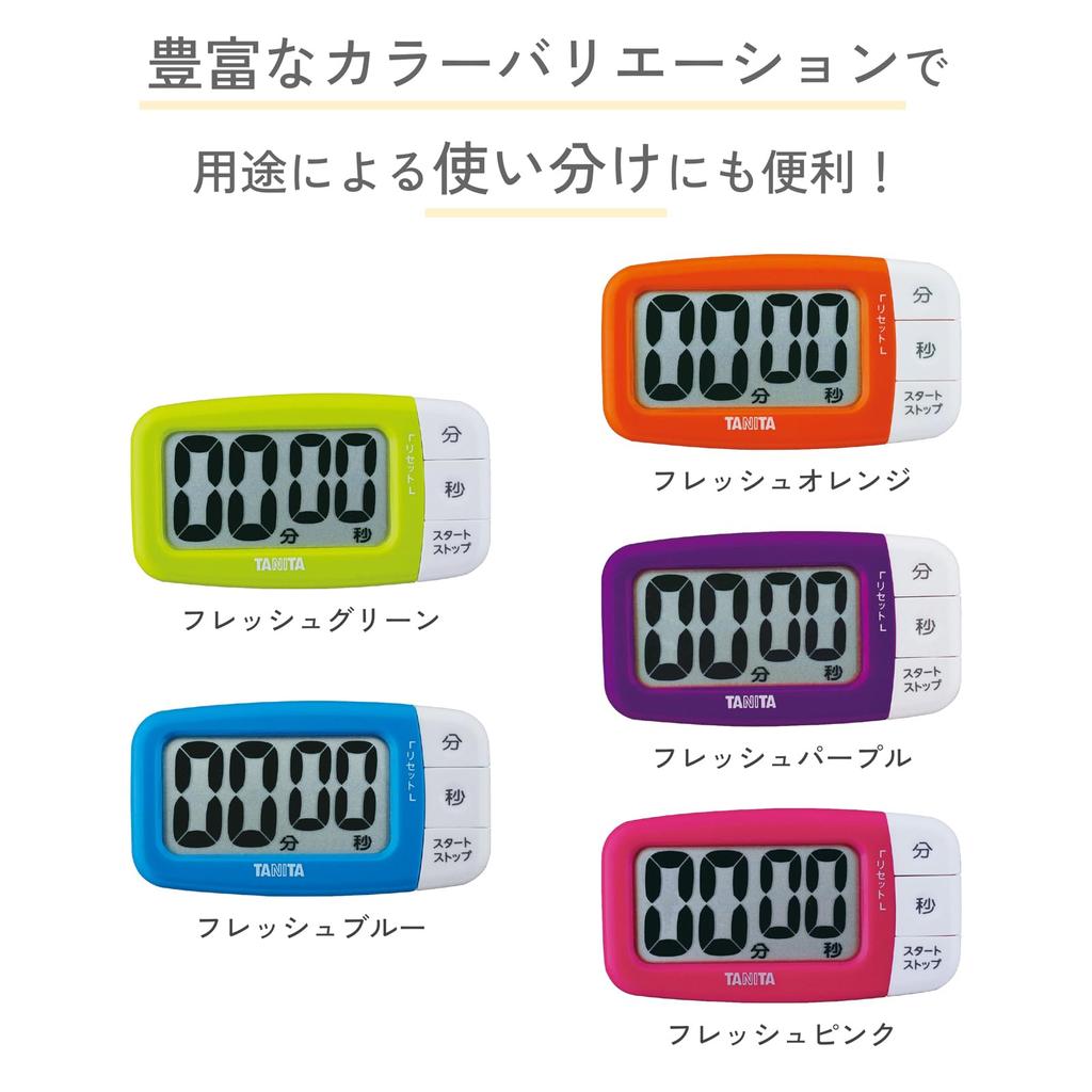 Tanita Kitchen Study Timer with Large 100 Magnet, Screen, Minutes, Blue, TD-394 BL, D2xW10.3x5.6cm