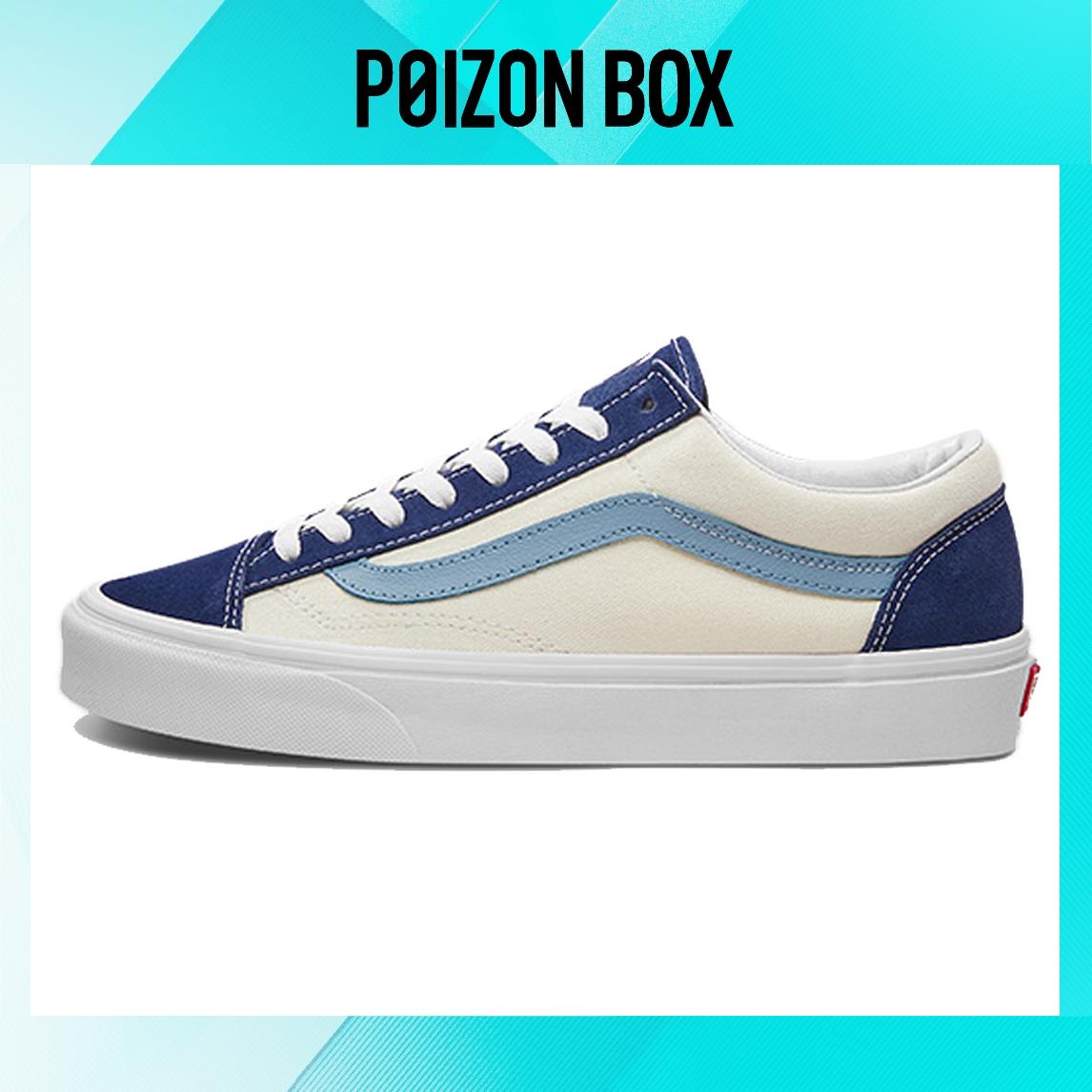 

Vans Style 36 Skateboarding Shoes Unisex