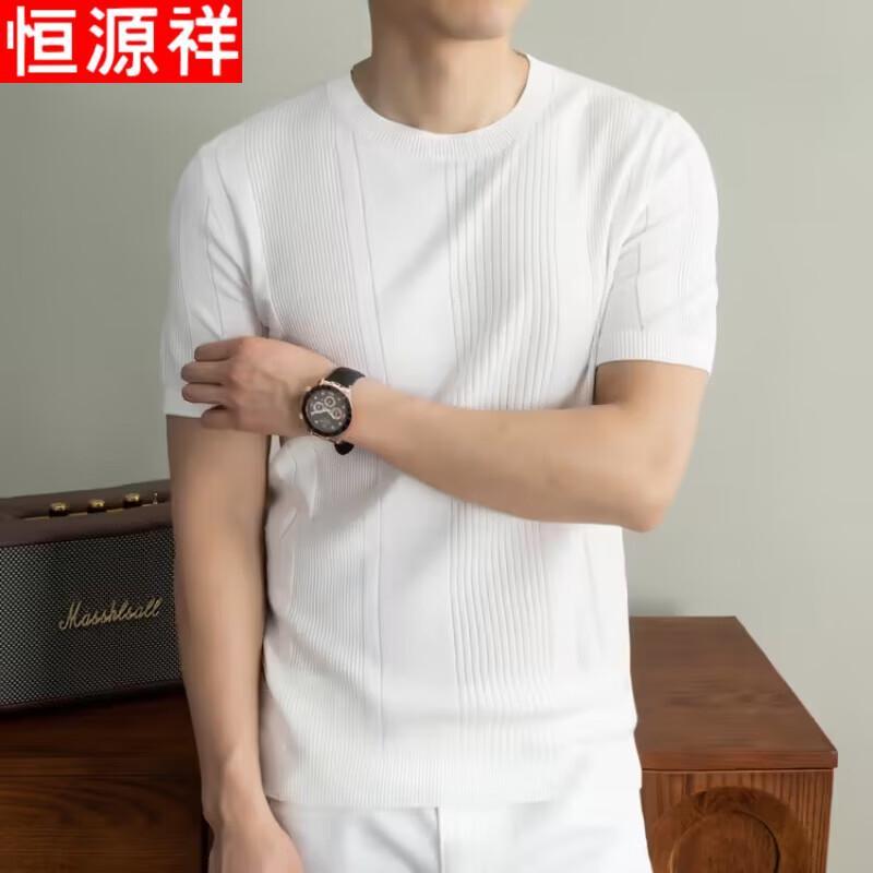 Hengyuanxiang Men's Linen Blend Striped Short Sleeve T-shirt