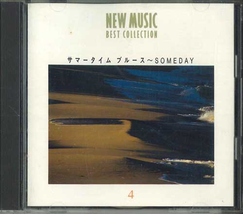 

CD - Summertime Blues - SOMEDAY FCCL304 SONY MUSIC ENTE 1992 Japan Japanese Pop/Rock Used
