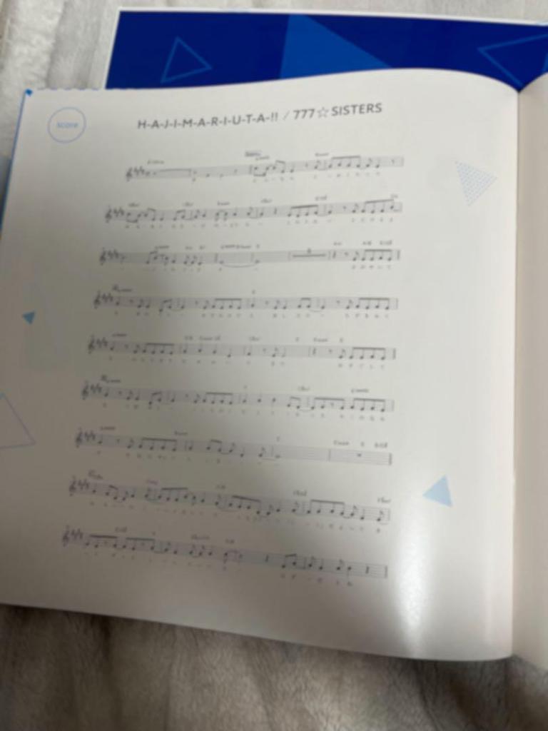 [USED] Tokyo 7th Sisters Summer of T7s First Press Limited Edition