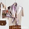 91Cm silk scarf women's 111% mulberry silk large nautical square scarf shawl, simple and generous European and American retro silk scarf