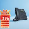 Домашні та офісні телефони