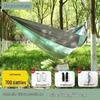 Quick-Open Double Parachute Cloth Hammock with Mosquito Net - Indoor/Outdoor Swing for One Person