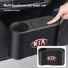 1Pcs Trash Can Auto Emblem Garbage Box Bin Storage Car Accessories For KIA Sportage Rio 3 4 Ceed JD Picanto Soul Stonic Niro K5