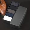 5 Pairs of Gift Box Socks Men's Socks Mercerised Cotton Solid Colour Men's Gentleman Business Socks Autumn and Winter Leisure Breathable Mid-calf