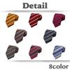 [White Fang] Business Tie, Striped, Suit Accessory, Formal, Office, Men's NC109 (Blue)