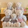 Couples Teddy Adorable Bear Plush Toy Soft And Cuddly Stuffed Animal For Girls And Friends