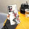 Soft Phone Cover Case for Samsung Galaxy S21 FE S20 S9 S10 S26 S25 Edge S23 Ultra S24 Plus Note 8 9 10 20 Simple Retro