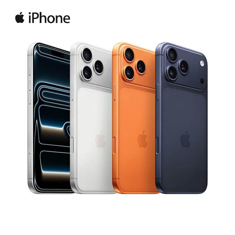 Apple iPhone 17 Pro Max (CN version)