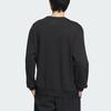 adidas FW23 Year Of The Dragon CNY Series Embroidered Logo Sweatshirt Men Tops Black IT3989