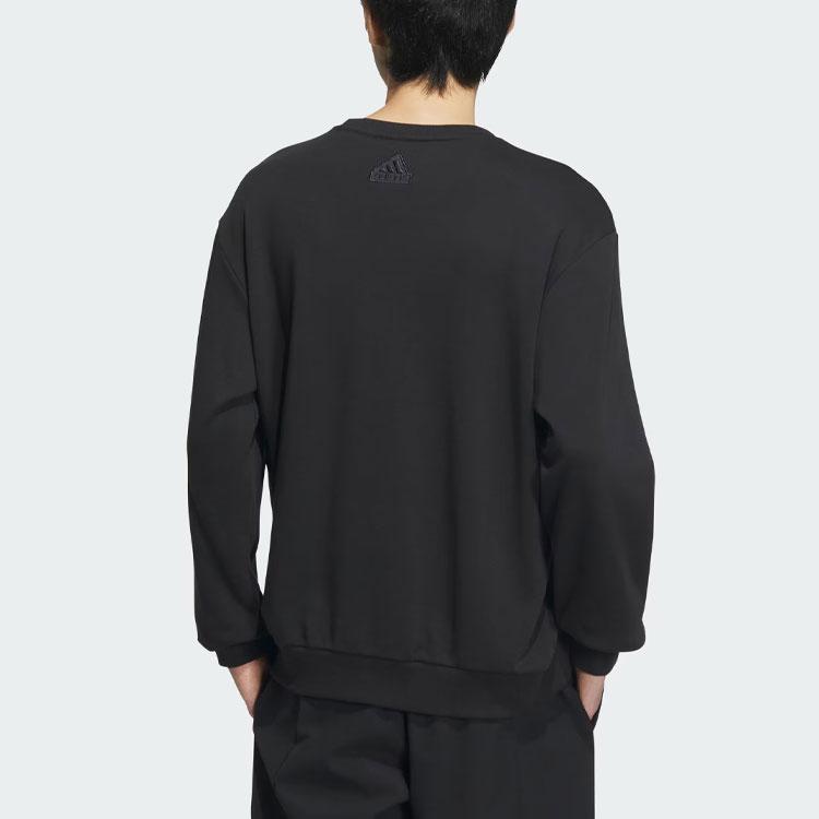adidas FW23 Year Of The Dragon CNY Series Embroidered Logo Sweatshirt Men Tops Black IT3989