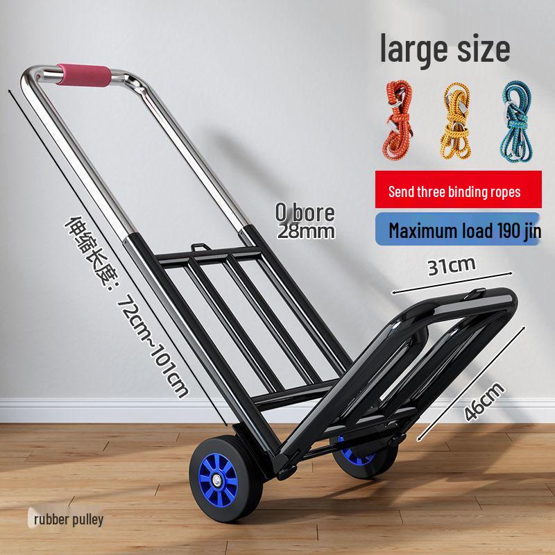 Compact Folding Hand Trolley - Portable Luggage and Cargo Cart for Home and Shopping