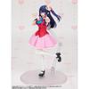 KADOKAWA Plastic Model Series Oshi no Ko Ai DX Ver. Model Kit