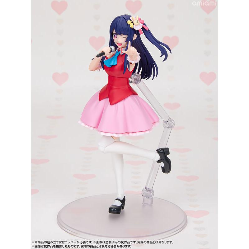 KADOKAWA Plastic Model Series Oshi no Ko Ai DX Ver. Model Kit