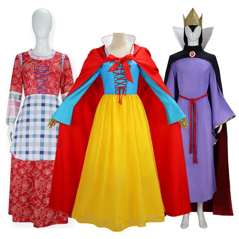 Juji Yuan Snow White Queen Magic Mirror Full Cosplay Costume Set