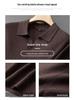 Fat Little Brother Men's Plus Size Lapel Sweater - Trendy Base Layer for Autumn/Winter 2025.