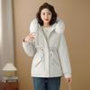 Women's Winter Pie Overcomes Big Fur Collar Hooded Waist Design Warm Cotton Jacket