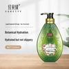 Hongbeiti Tea Tree Liquid Essential Oil Soap