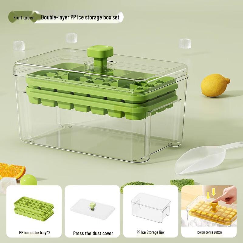 Press-Type Double-Layer Ice Cube Maker with Lid & Scoop
