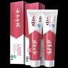 Yunnan Baiyao Probiotic Whitening Toothpaste