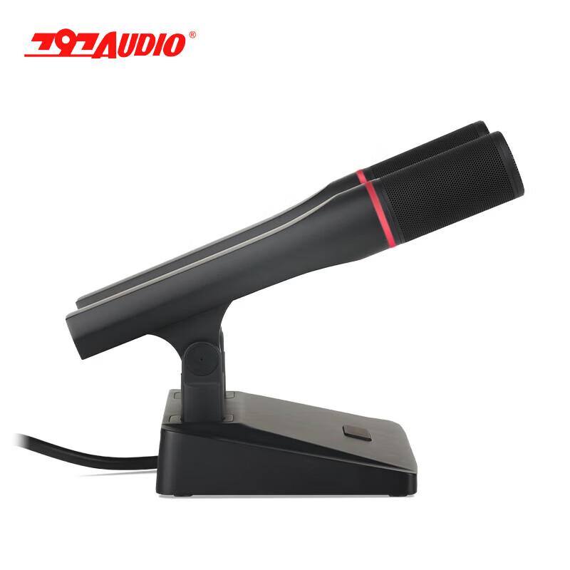 797audio Professional Dual-Head Condenser Conference Microphone (CN version)