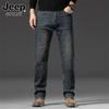 JEEP SPIRIT Men's Loose Straight Fit Stretch Denim Jeans