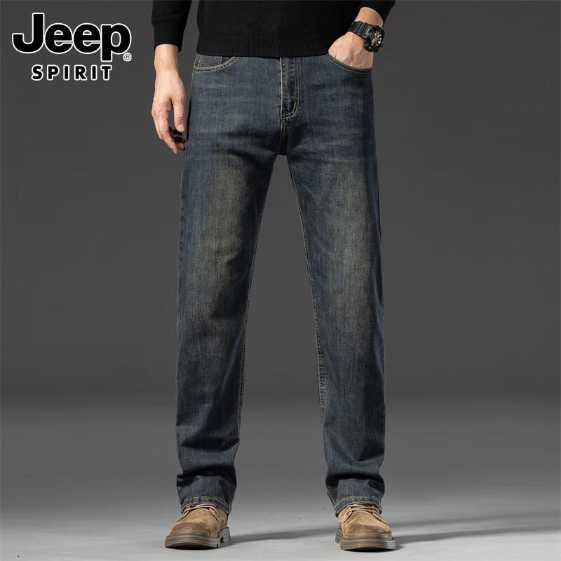 JEEP SPIRIT Men's Loose Straight Fit Stretch Denim Jeans