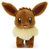 Takara Tomy Arts Pocket Monster Pokemon I Choose You Plush Toy Eevee Approximately 21cm Height.