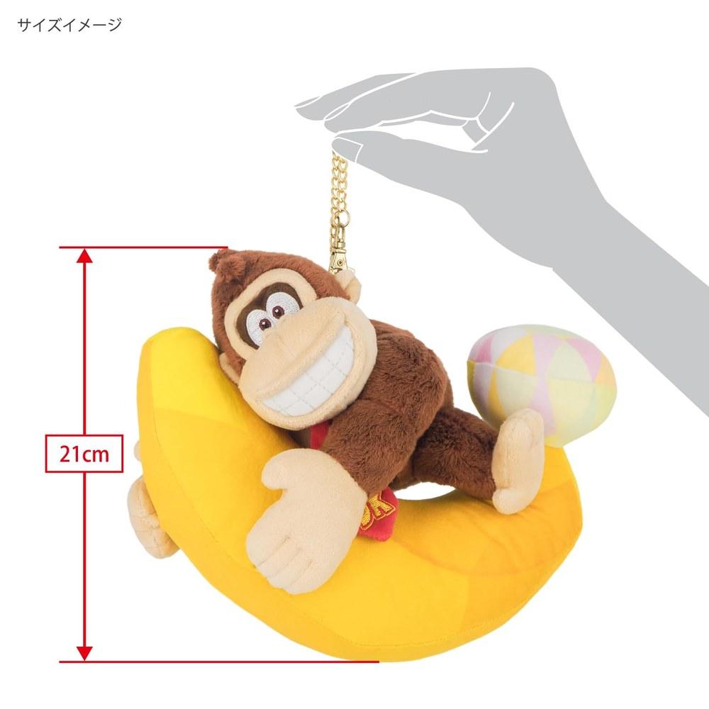 Sanei Boeki Super Mario Donkey Kong Bananza Donkey Kong and Banamondo Large Mascot Plush W25×D14.5×H21cm DB02