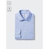 Uniqlo Super Non Iron Shirt Semi Wide Long Sleeve S